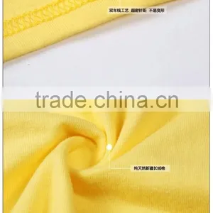 2015 Custom Couple Garment thumbnail-5