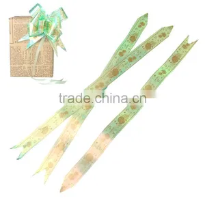 Gift Box Garland Decorations Green Flower Heart "I LOVE YOU" Pattern Pull Bow thumbnail-1