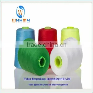 40/2 Small Cube Polyester Sewing Thread thumbnail-1