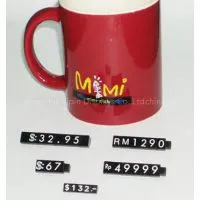 Jewelry Price Tag thumbnail-1