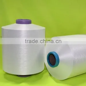 Polyester FDY 66D/24F SD/BR RW KNITTING YARN thumbnail-1