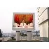 Business Establishments Curve P16 Outdoor Led Display Module Programmable thumbnail-1