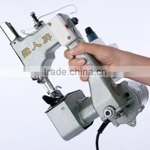 Portable Sewing Machine/bag Closer/sack Closer/woven Bag Closer GK9-2 thumbnail-1