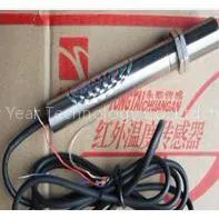 Infrared Pyrometer thumbnail-1