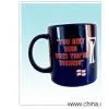 Cup thumbnail-1