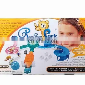 Electronic AnimaL Toy HC57991 thumbnail-1