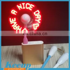 Cheap Promotional Gift Mini Led Flashing Message Fan thumbnail-6