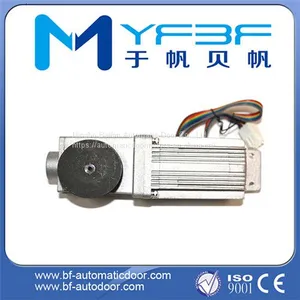 China Safe Automatic Door Motor, Automatic Sliding Door Motor, Automatic Swing Door Motor Supplier & Factory thumbnail-1