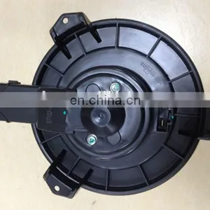 Auto AC High Quality Blower Motor OEM: 87103-35060 thumbnail-4