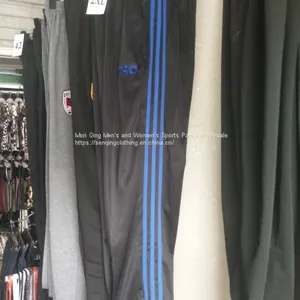 Three Bars Men's Sports Trousers Loose Straight Tube With Down Casual Pants thumbnail-4