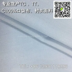 Pocketing Lining Fabric Width of 44/45inch 110*76 96*72 88*64 100% Polyester Narrow Fabrics for Dyed and White thumbnail-5