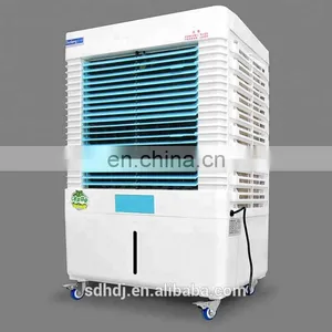 CE Approve Portable Air Cooler Portable Air Cooler Water Cooler thumbnail-3