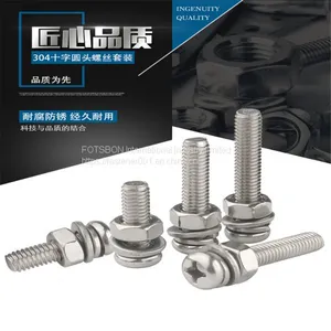 M5/M6 Screw Nut Cross Recessed Screws Kit Vis Inoxydable Parafusos Inox Schroeven Tornillos Parafuso Tornillo Schrauben DIN6900 thumbnail-1