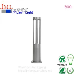 Waterproof Durable Long New Improved Outdoor Garden Lamp JML-WLL-B6000 thumbnail-1