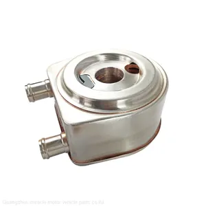 For Perkins 2486A219 Oil Cooler thumbnail-1