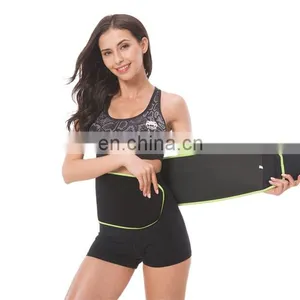 Hampool Best Wholesale Custom Private Label Corset Slimming Sweat Belt Women Latex Vest Body Shaper Waist Trainer thumbnail-4
