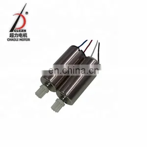 8x20mm Model Airplane Motor CL-8020 For RC Plane Toys From ChaoLi thumbnail-1
