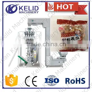 2016 Full Automatic Food Packing Machine thumbnail-1