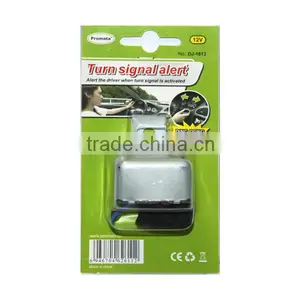 DJ-1613 Auto Turning Alarm Siren 12V With Dingdong Alert thumbnail-4