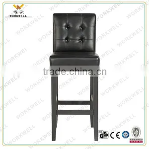WorkWell Cheaper Modern High Bar Stool Wih Footrest Kw-B2385 thumbnail-1