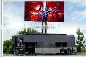 RGB Mobile Led Screen thumbnail-1