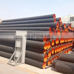 HDPE Double Wall Corrugate Pipes thumbnail-2