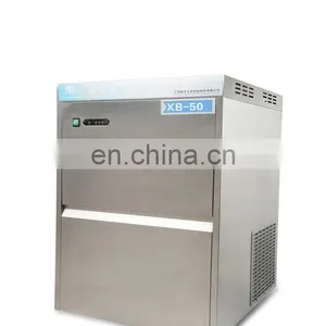 XB-50 Automatic Snow Ice Maker thumbnail-1