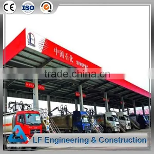 2016 New Portal Frame Steel Structure for Shell Gas Station thumbnail-4