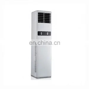 Customized Manufacturer Hot And Cold 18000Btu 1.5Ton 2P Standing Air Condition thumbnail-5