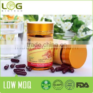 Good For Improve Eyesight Chanterelle Extract Polysaccharide Capsule thumbnail-2