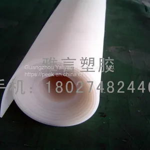Silica Gel Plate Thin Layer Chromatography Silica Gel Plate High Tear Resistance Silicone Plate thumbnail-5