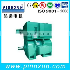 Z710 1500kw 710v DC Motor thumbnail-1