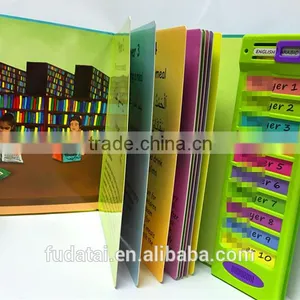 FDT Customized Children Picture Books With Sound Effects Electronic Talking Book thumbnail-1