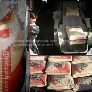 Printed Laminated Bags , Multiwall Coated Kraft Paper Plastic BOPP Laminated Woven Sacks thumbnail-2