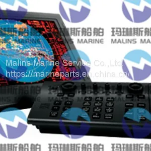 FURUNO FAR2117BB/DC Radar System thumbnail-2