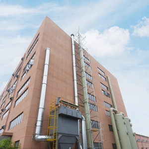 Zhejiang Gaocheng Autoparts Co., Ltd company overview - view 2 thumbnail