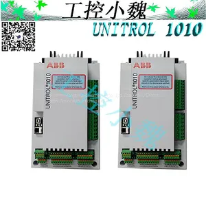 ABB UNITROL 1020 3BHE030579R0003 UNS0119A-Z,V1 3BHE030579R0001 thumbnail-1