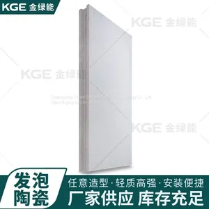 Golden Green Foam Ceramic Partition Board, Tube Well Board, Lightweight Foam Ceramic Board, Sound Insulation, Fire Prevention Foam Ceramic Board thumbnail-1