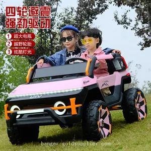 High Quality Ride Car Off-road Vehicle Large Size With Light Toy Car thumbnail-1