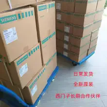 Original 6AV2124-0MC01-0AX0; Intelligent Panel; Touch Screen. thumbnail-2