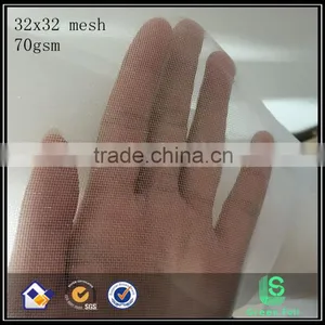 Warp Knitted/woven Anti Insect Net,Drawing Plastic Modling Type Insect Proof Net for Vegetables/fruits/crops thumbnail-2