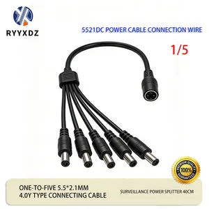 5521DC Power Cord Connecting Cable, One Female and One Male, Wire Gauge 4.0, Y-type Connecting Cable, 1/5video Cable thumbnail-1