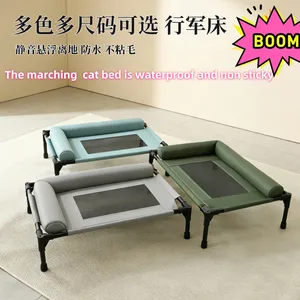 Memory Foam Pet Sofa Bed - Washable & Comfortable for Cats & Dogs thumbnail-1