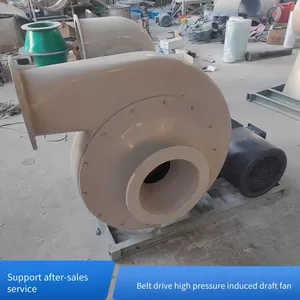 High Wind Pressure Type Anti-corrosion Centrifugal Fan, Made of Frp Material, Fiberglass Induced Draft Fan, Blower Material thumbnail-1