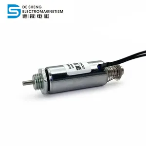 DS-1330 Dc 12v 24v Small Push Pull Tubular Solenoid Stroke 5mm Linear Solenoid thumbnail-3