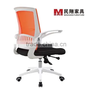 Popular Ergonomic Swivel Mesh Office Chair thumbnail-2