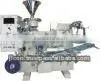 Pharma Blister Packing Machine thumbnail-1