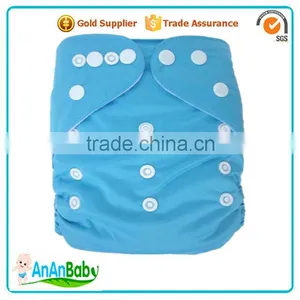 AnAnBaby Free Shipping Solid Color Breathable AIO Diapers thumbnail-4