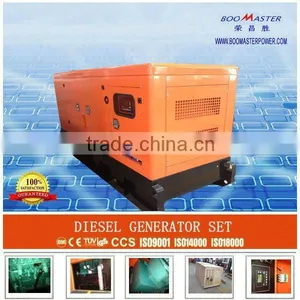High Performances Electric Generators With CE EPA ISO thumbnail-1