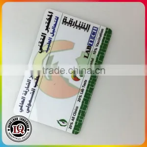 Recordable Sound Chip For Card thumbnail-1